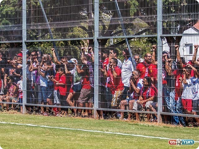 אוהדי מרמורק (יוסי סוריק)